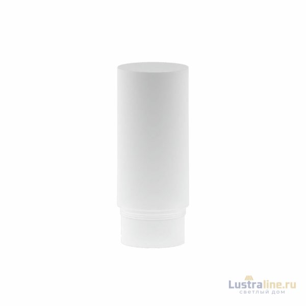Рассеиватель Maytoni Focus LED RingMAcr-12-W
