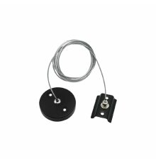Тросовый подвес Aployt Magnetic track 220 APL.0282.00.06