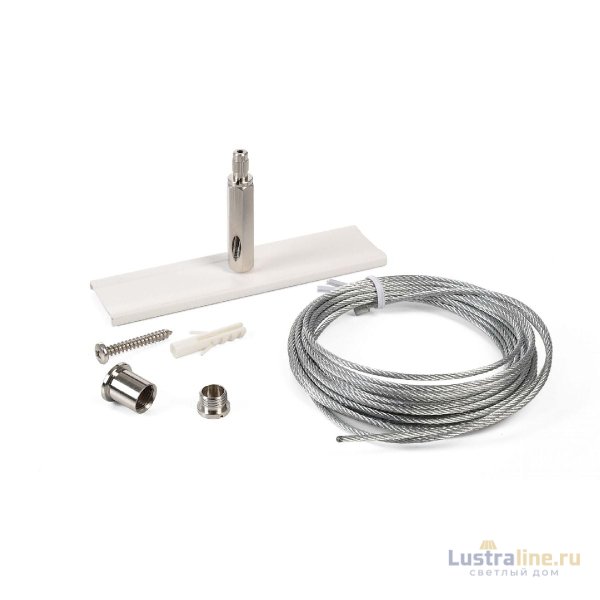 Подвесной комплект Deko-Light D Line 710094