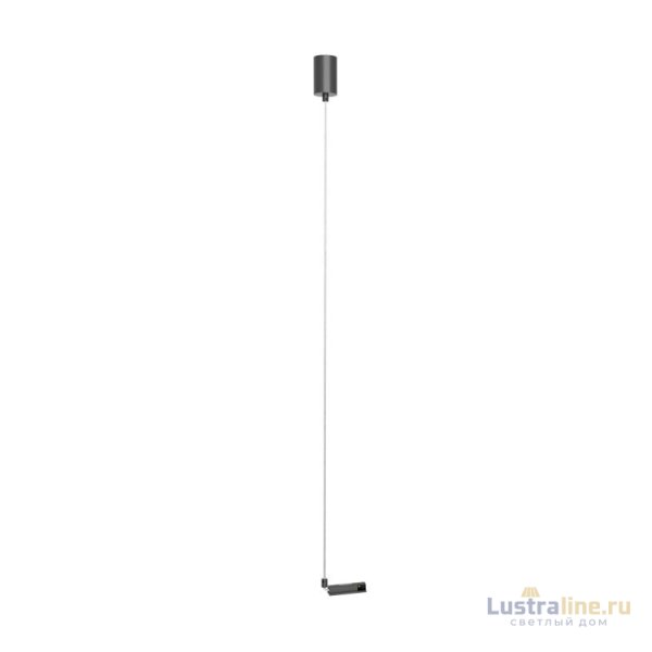 Подвод питания Denkirs Shine base TR5717-DN