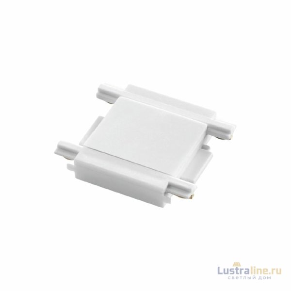 Соединитель для шинопровода Novotech Smal 135216