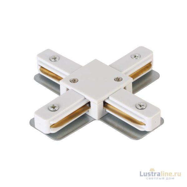 Соединитель X-образный (однофазный) Crystal Lux CLT 0.211 CLT 0.211 09 WH