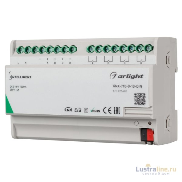 Конвертер Arlight KNX-710-0-10-Din (230V, 4x0/1-10, 4x16A) 025680