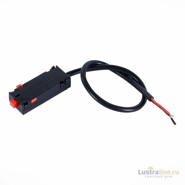 Ввод питания ST Luce Skyline 220 ST015.422.12 УЦ Ввод питания ST Luce Skyline 220 ST015.422.12 УЦ