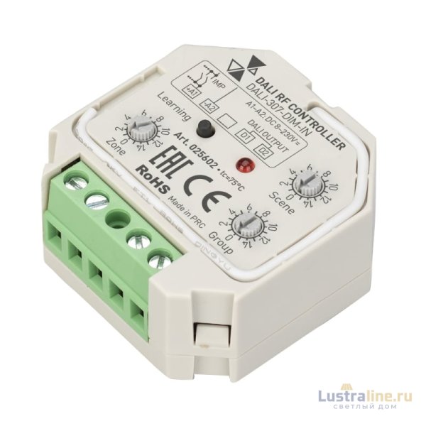 Конвертер RF-сигнала Arlight Dali-307-Dim-IN (Dali-Bus, RF, Push) 025602