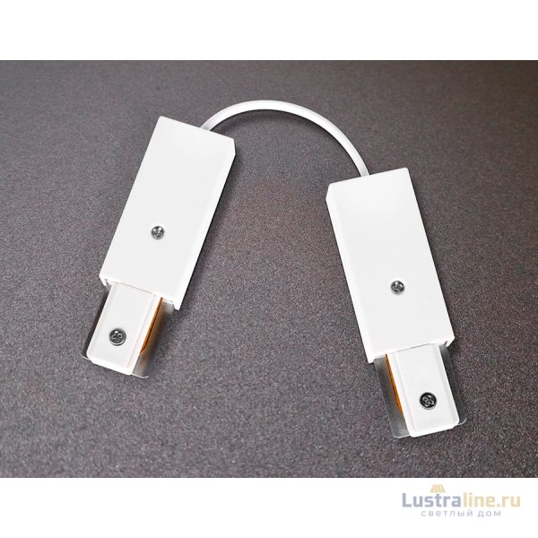 Коннектор гибкий однофазный Ambrella Light Track System GL7087 Коннектор гибкий однофазный Ambrella Light Track System GL7087