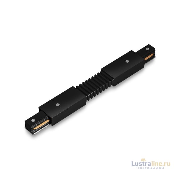 Коннектор гибкий Ambrella Light Standard 220V GL7176