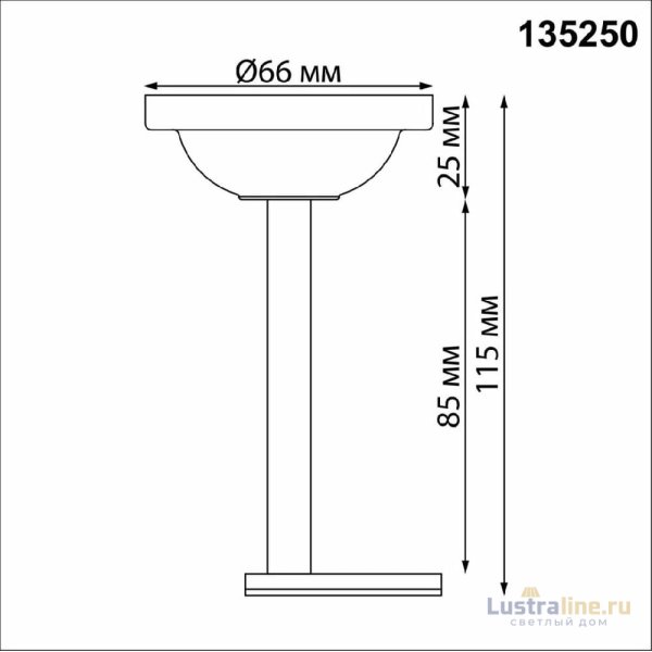 Крепление потолочное Novotech Flum Shino 135250