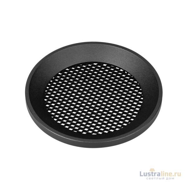 Сетчатый фильтр с посадочным кольцом Arlight LGD-NIKA-HCR-R100 (BK) 036003