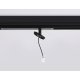 Крепеж для корпуса Ambrella Light DIY Spot A2545