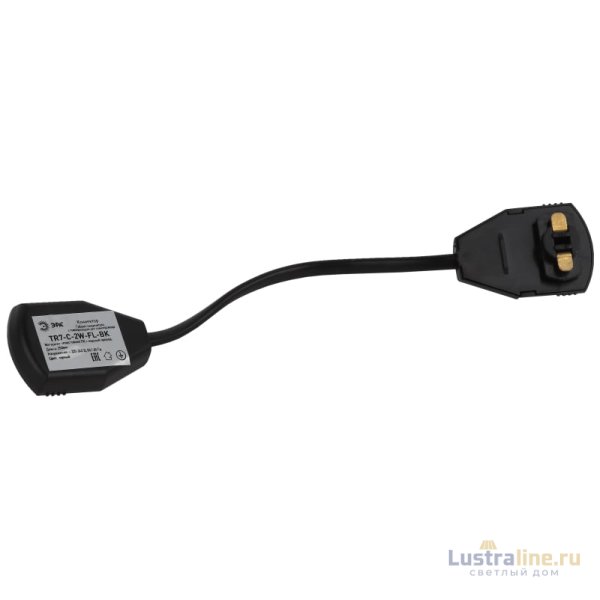 Коннектор гибкий Эра TR7 - C 2W-FL BK Б0032174