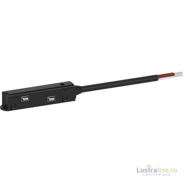 Коннектор для шинопровода Feron LD3001 41969