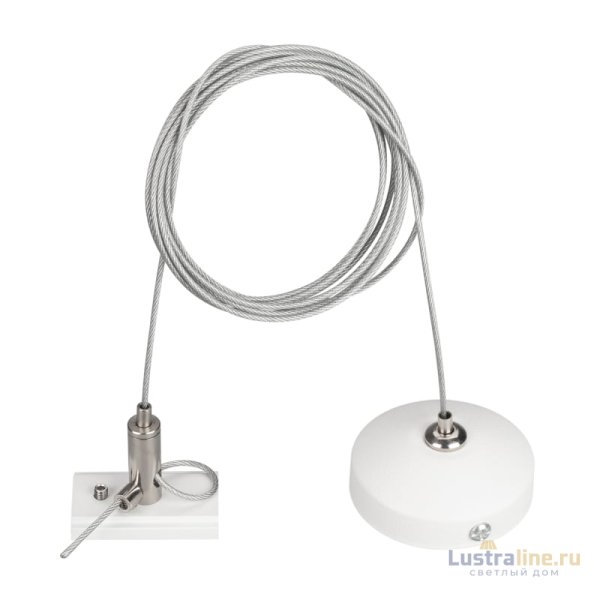 Подвес Arlight Mag-Hang-Orient-L2000 036050