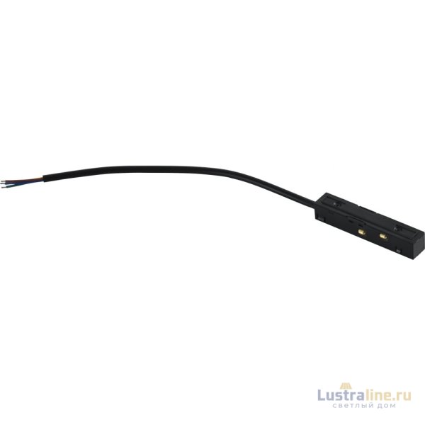 Ввод питания Myfar MagLine 23 MT0200-PI-B