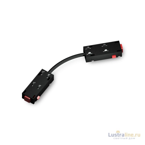 Коннектор питания гибкий Ambrella Light Magnetic 220V GL1110
