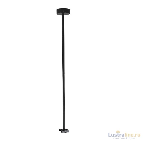 Подвесной комплект Deko-Light D Line 710084