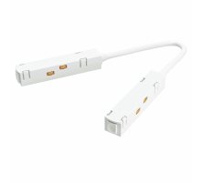 Угловой коннектор питания Maytoni Technical Accessories for tracks TRA004CPC-22W