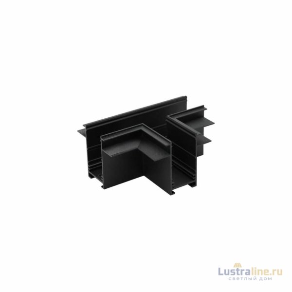 Соединитель Aployt Magnetic track 220 APL.0285.00.03