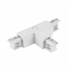 Т-образный токоподвод левый для шинопровода ST Luce ST030.509.16L2