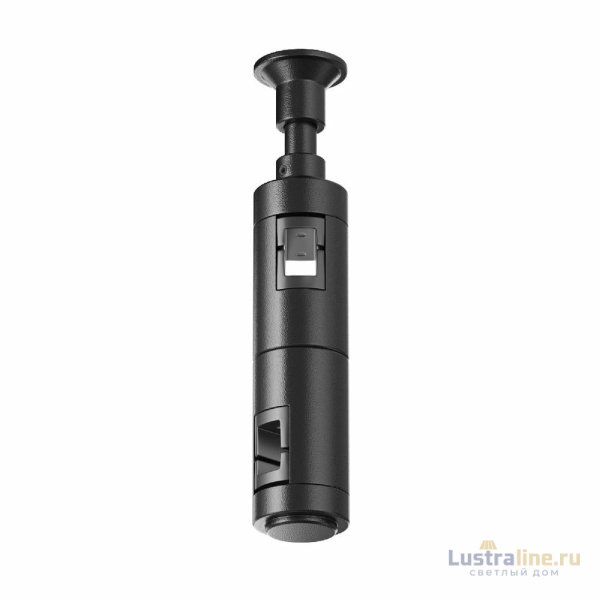 Крепление настенное двойное Maytoni Flarity TRA155CW-D1-B