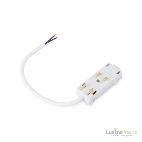 Ввод питания Ambrella Light Magnetic 220V GL1101