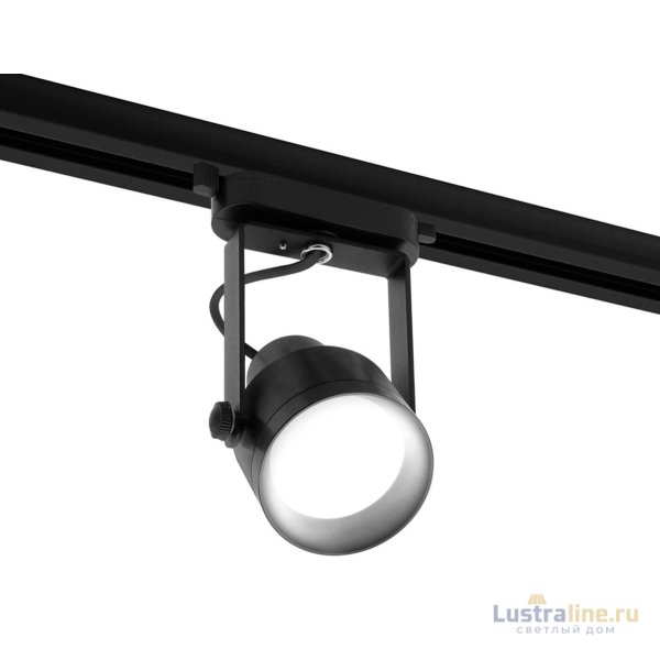 Корпус трекового светильника Ambrella Light DIY Spot C6602