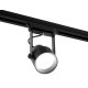 Корпус трекового светильника Ambrella Light DIY Spot C6602