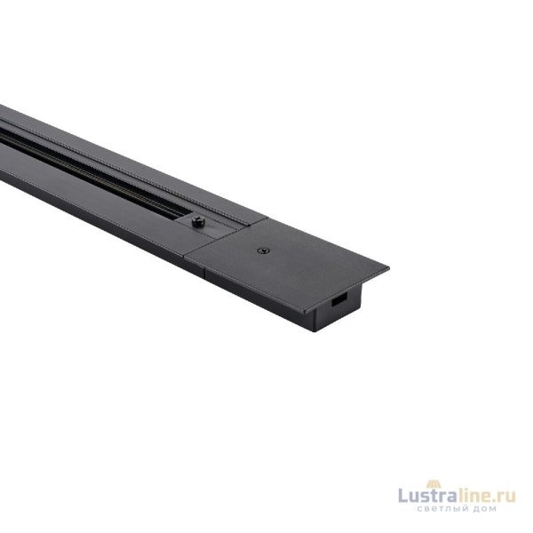 Шинопровод Lucia Tucci Trucco LTP-TR002-2-B