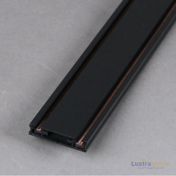 Шинопровод Reluce RL 06100 track rail 1000mm BK