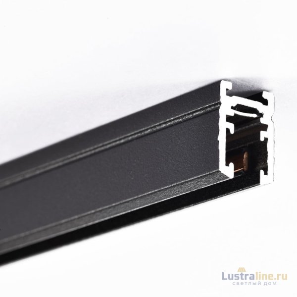 Шинопровод накладной Wertmark WTL.I5.602
