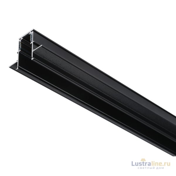 Шинопровод Ambrella Light Track System GL3339