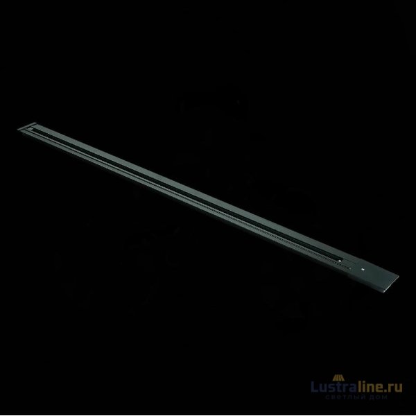 Шинопровод однофазный встраиваемый ST Luce ST012 ST012.429.00 УЦ