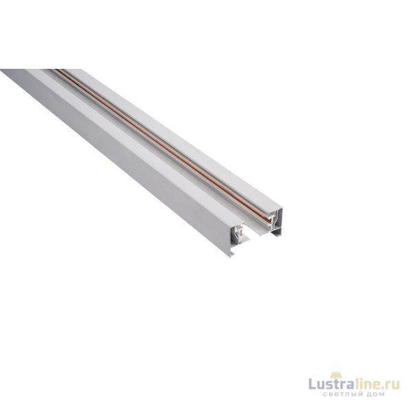 Шинопровод Lucia Tucci Trucco LTP-TR001-1-W