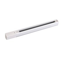 Шинопровод Novotech track white 3phase 135038