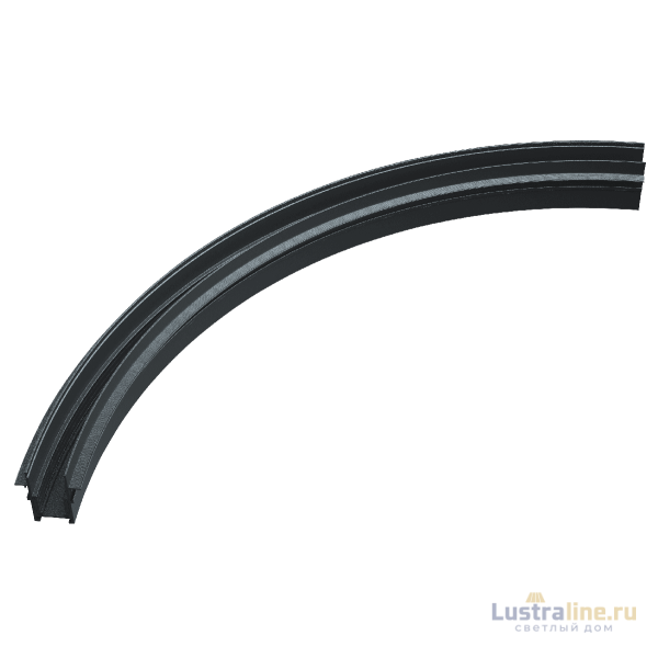 Радиусный магнитный шинопровод iLedex Vision 4822-1/4-D1000-BK