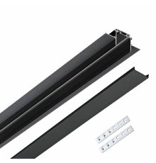 Шинопровод Novotech Smal 135197