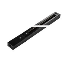 Шинопровод однофазный Arte Lamp Track Accessories A520106