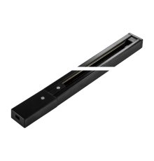 Шинопровод однофазный Arte Lamp Track Accessories A520106