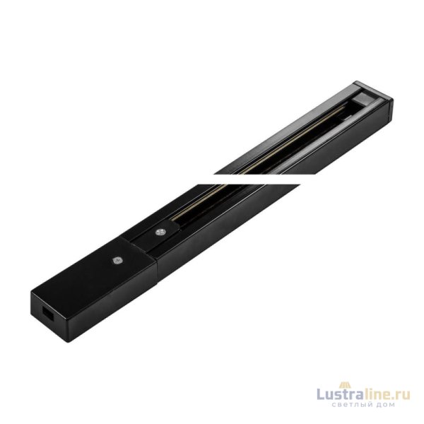 Шинопровод однофазный Arte Lamp Track Accessories A520106