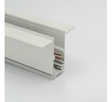 Шинопровод встраиваемый Lumker SY-LINK-20T2-2.5-WH 019268