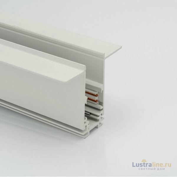 Шинопровод встраиваемый Lumker SY-LINK-20T2-2.5-WH 019268