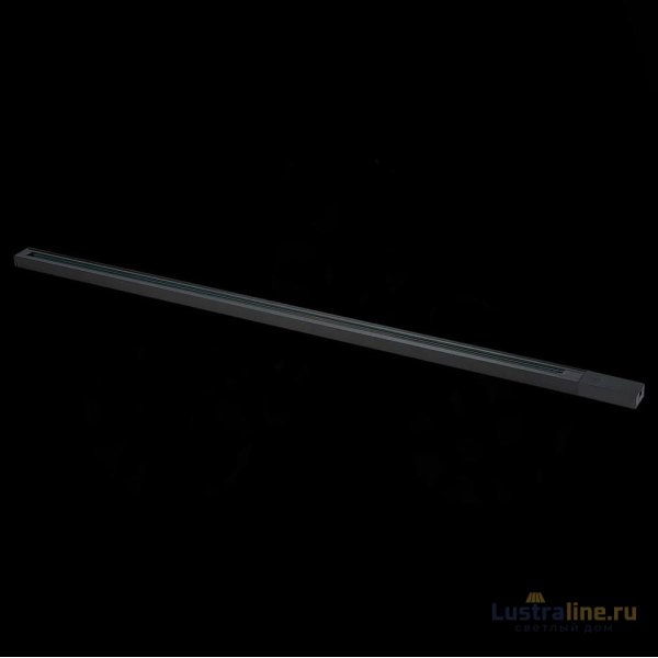 Шинопровод ST Luce St001 ST001.439.00