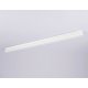 Шинопровод встраиваемый Ambrella Light Magnetic 220V GL1009