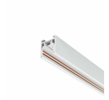 Шинопровод магнитный накладной Maytoni Exility TRXM034-412W
