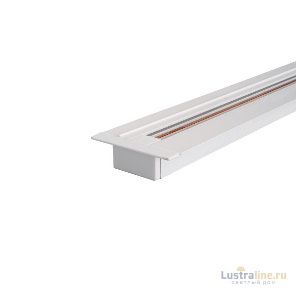 Шинопровод Lucia Tucci Trucco LTP-TR002-1-W
