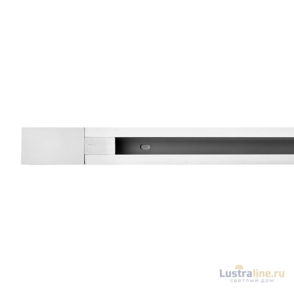 Трековый шинопровод однофазный Ambrella Light Track System GL7001