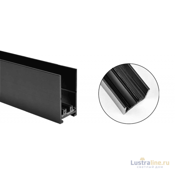 Шинопровод EKS Colibri 0У-00001341