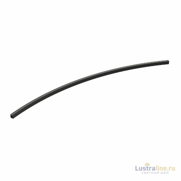 Трек Arlight ART-APRIORI-TRACK-ARC-A-1722-3000 045719