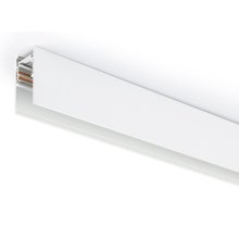 Шинопровод Ambrella Light Track System GL3302