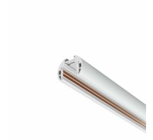 Шинопровод магнитный Maytoni Exility TRXM034-R-412W Шинопровод магнитный Maytoni Exility TRXM034-R-412W